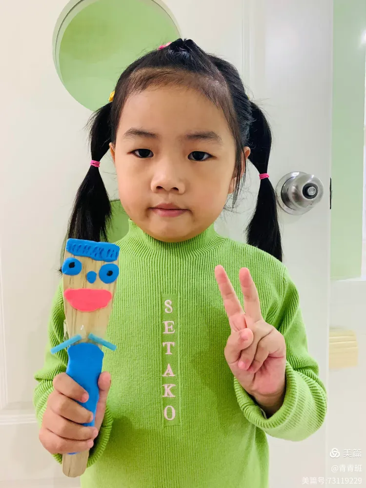 1015班级活动亲子手工饭勺娃娃